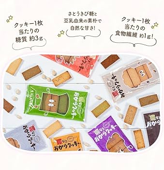 ◆オーダー用◆ダイカット もぐもぐクマチャン 食べ物 モナくまちゃん／最中種＋餡｜創業70年 香川の髙尾最中種商店